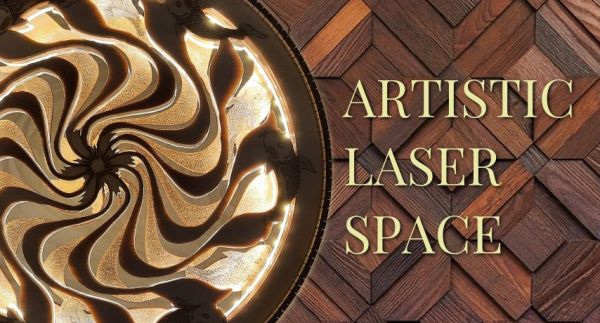 Эксклюзивный декор в свете &laquo;Artistic Laser Space&raquo;