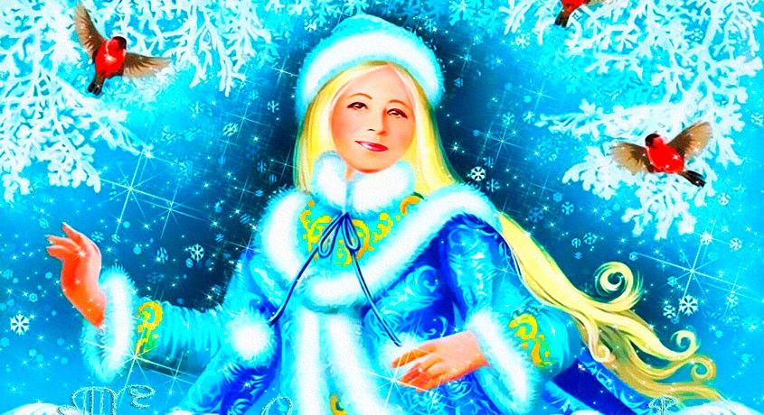 Не пропустите! Билеты на новогоднюю сказку: «Если хочешь быть снегурочкой» со скидкой 50% в театре «Фавор».