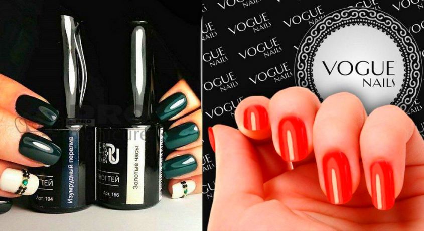 Создавай настоящую красоту! Скидка 57% на наборы из 6-ти гель-лаков марки Nail Passion и Vogue Nails от магазина «Luckynail33».