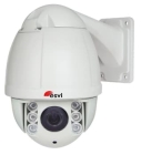 Видеокамера для наружного наблюдения EVL-PT4A-H20NS поворотная 3 в 1, 1080p, 10x