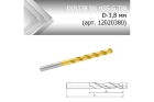 Сверло по металлу стандарт DIN338 SN HSS-G TiN D-3,8 мм (арт. 12020380)