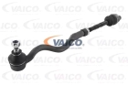 Поперечная рулевая тяга арт: VAICO V20-7051