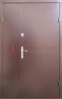 Стальная техническая дверь с порошковым покрытием ДП-215
