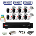 Комплект видеонаблюдения - 8 уличных AHD камер FullHD1080P/2Mpx  