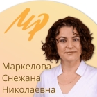Маркелова Снежана Николаевна