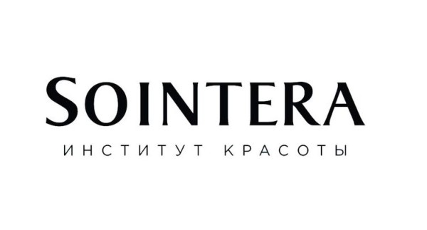 Институт красоты «SOINTERA»