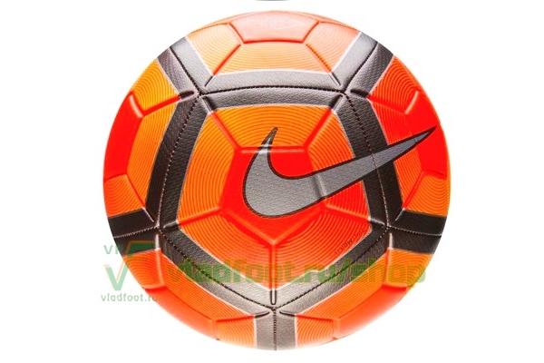 Мяч для футбола Nike Prestige CR7 2017