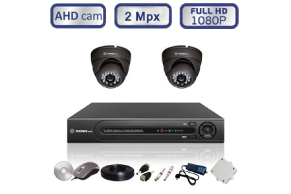 Комплект видеонаблюдения (2 уличные камеры) FullHD1080P/2Mpx