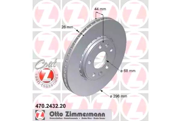Тормозной диск арт: ZIMMERMANN 470.2432.20