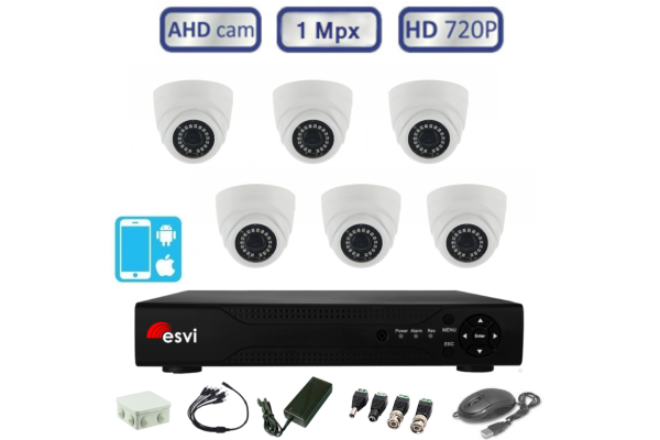Комплект видеонаблюдения - внутренний на 6 AHD камер 1.0 Мп (720р)   