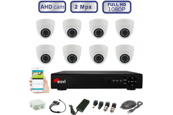 Комплект видеонаблюдения для помещений на 8 камер 2.0 МП FULL HD (1080Р)  