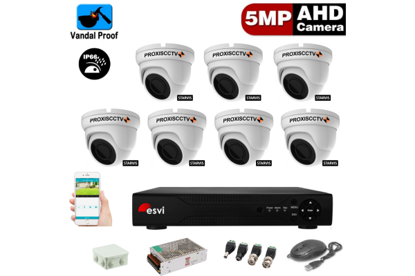 Комплект для видеонаблюдения - 7 антивандальных всепогодных камер HD 5Мп/Mpx  