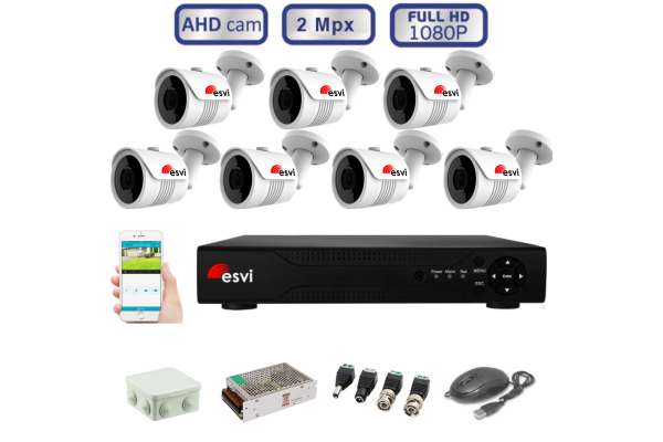 Комплект видеонаблюдения - 7 уличных AHD камер FullHD1080P/2Mpx  