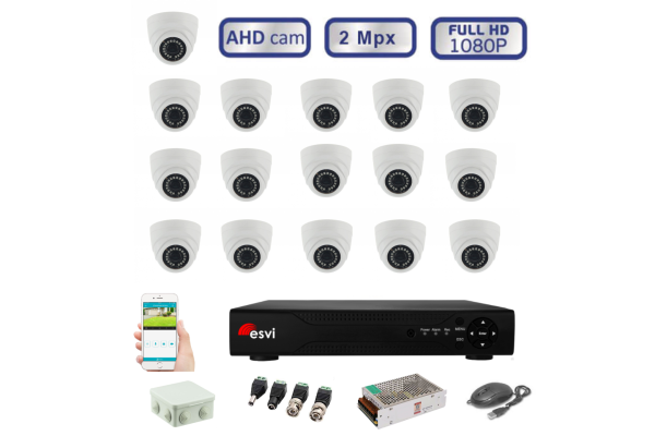 Комплект видеонаблюдения - внутренний для помещений на 16 AHD камер FULLHD 1080P/2MPX  