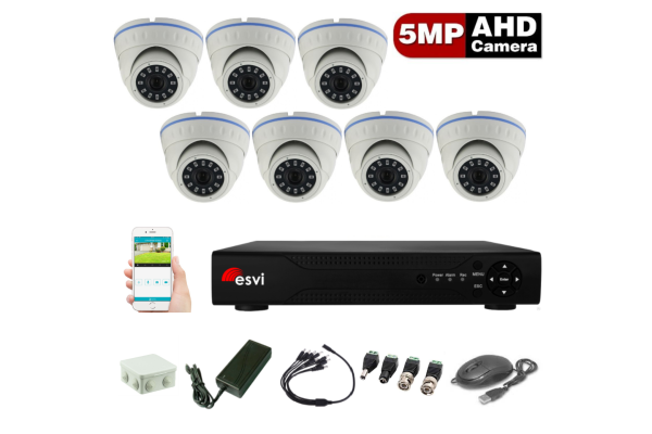 Комплект видеонаблюдения для помещений на 7 AHD камер 5Мп 