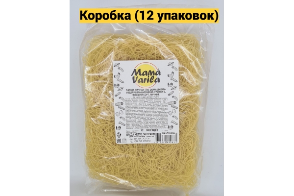 Лапша яичная по-домашнему Mama-Varila №2 (флоу-пак) 