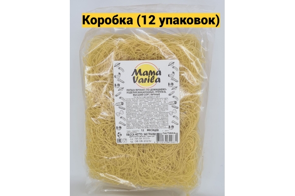 Лапша яичная по-домашнему Mama-Varila №3 (флоу-пак) 