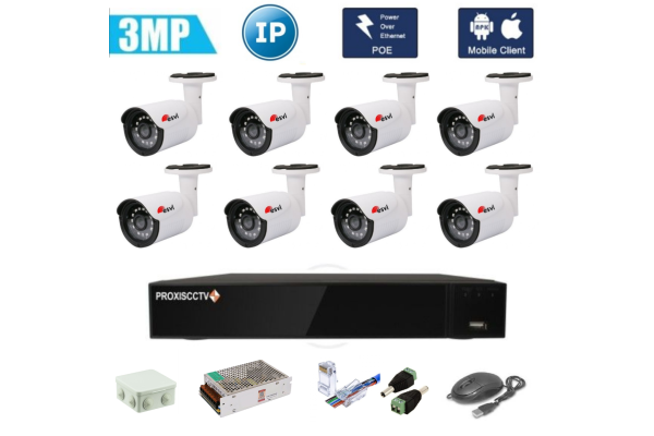 Комплект видеонаблюдения на 8 уличных IP камеры 3 Мп (2048*1536) 