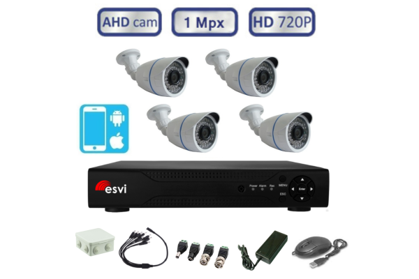 Комплект видеонаблюдения на 4 уличных камеры 720P/1Mпикс  