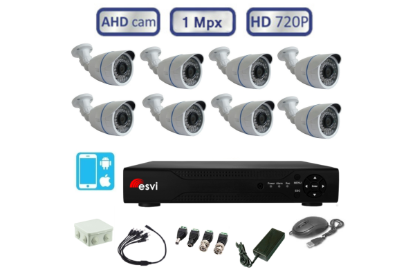 Комплект видеонаблюдения уличный ЛАЙТ на 8 камер 720р
