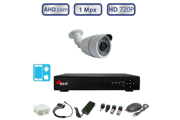 Комплект видеонаблюдения - 1 уличная AHD камера 720P/1Mpx (light) с монтажным комплектом 