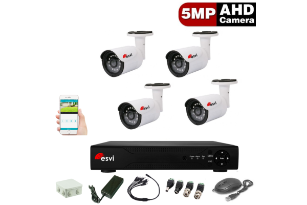 Комплект видеонаблюдения AHD формат - уличный на 4 камеры 5.0MP  
