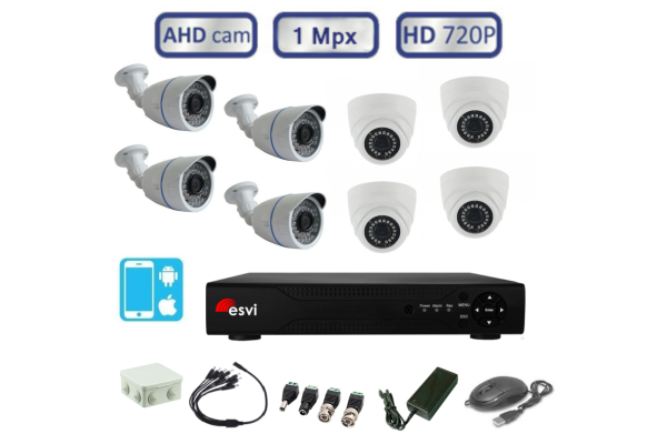 Готовый HD комплект из 4 уличных и 4 купольных камер видеонаблюдения 720P/1Mpx(light)  