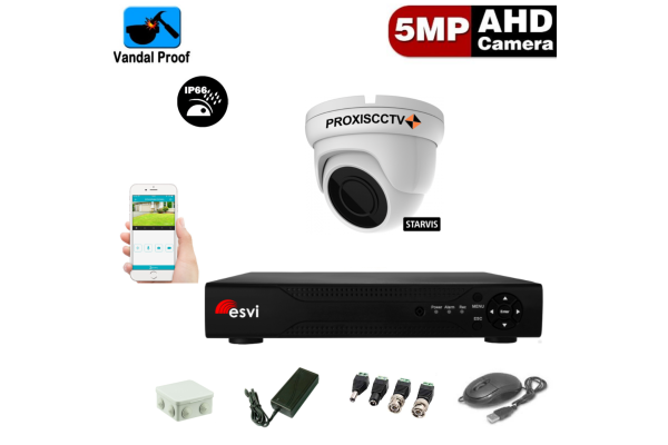 Комплект видеонаблюдения - 1 антивандальная всепогодная HD камера 5Мп/Mpx    