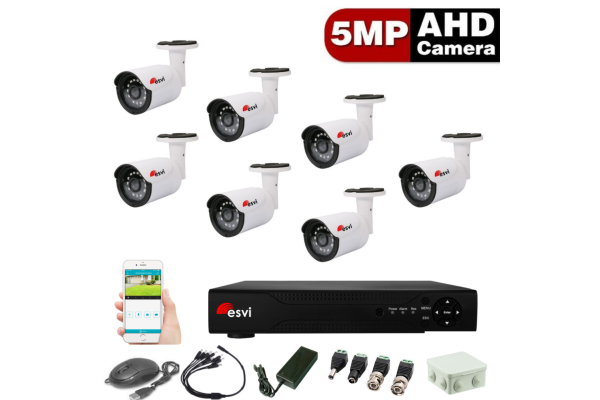 Готовый HD комплект видеонаблюдения на 7 уличных AHD камер 5.0MP  