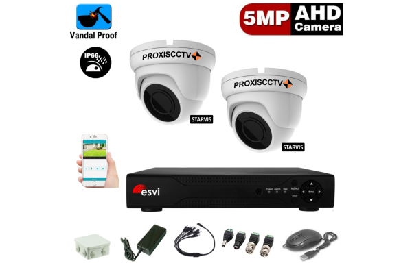 Комплект видеонаблюдения на 2 антивандальные всепогодные камеры HD 5Мп/Mpx