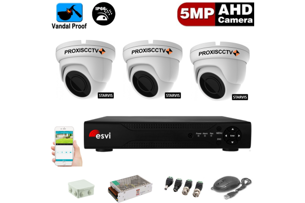 Комплект видеонаблюдения - 3 антивандальных всепогодных камер HD 5Мп/Mpx  