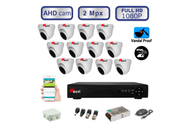 Комплект видеонаблюдения на 12 антивандальных всепогодных уличных AHD камер FullHD 1080P/2Mpx  