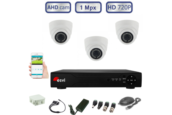 Комплект видеонаблюдения онлайн внутренний на 3 купольные AHD камеры 720P/1Mpx(light)