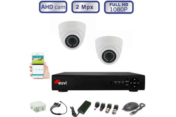 Комплект видеонаблюдения с записью для помещений на 2 AHD камеры 2.0 МП FULL HD (1080Р) 