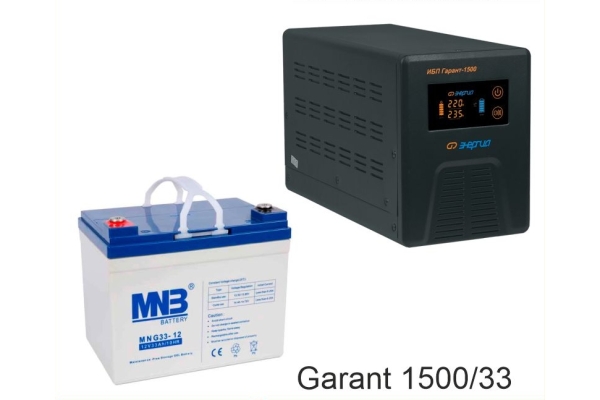 Энергия Гарант-1500 + Аккумуляторная батарея MNB MNG33-12