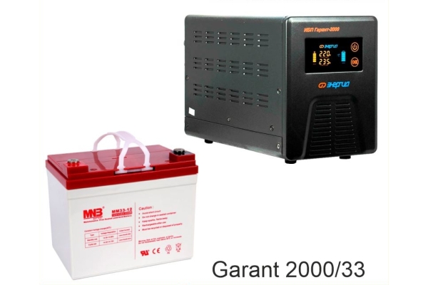 Энергия Гарант-2000 + Аккумуляторная батарея MNB MМ33-12