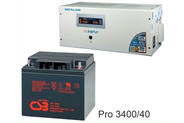 Энергия PRO-3400 + Аккумуляторная батарея CSB GP12400