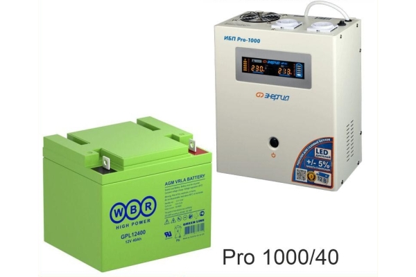 Энергия PRO-1000 + Аккумуляторная батарея WBR GPL12400