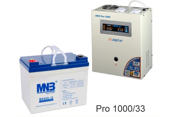 Энергия PRO-1000 + Аккумуляторная батарея MNB MNG33-12
