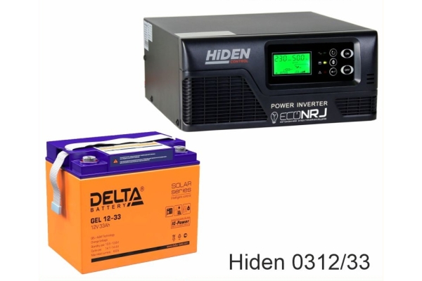 ИБП Hiden Control HPS20-0312 + Delta GEL 12-33