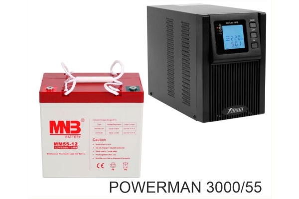 ИБП POWERMAN ONLINE 3000 Plus + MNB MМ55-12