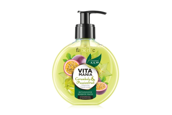 Жидкое мыло витаминное «Карамбола & маракуйя» Vitamania Фаберлик