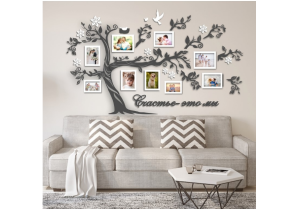 Семейное дерево с фоторамками на стену