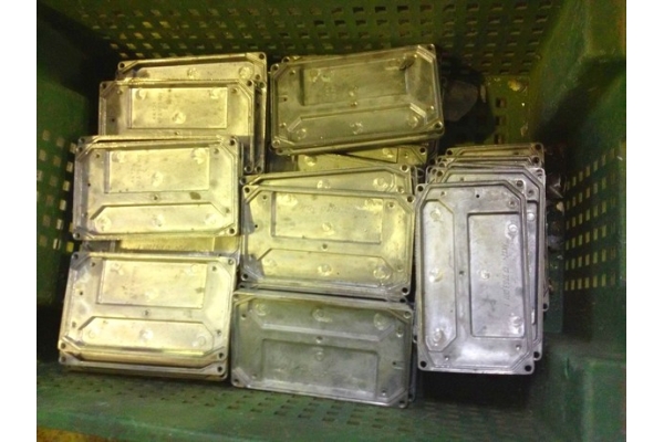 Алюминиевый  ящик