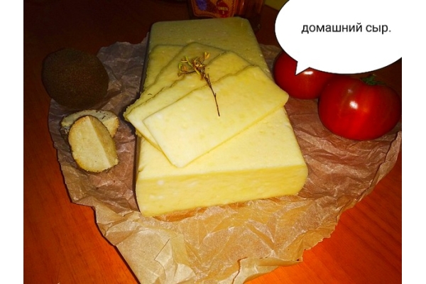 Домашний Аля Российский сыр