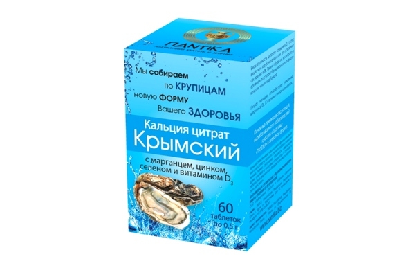 Кальция цитрат «Крымский» с марганцем, цинком, селеном и витамином D₃
