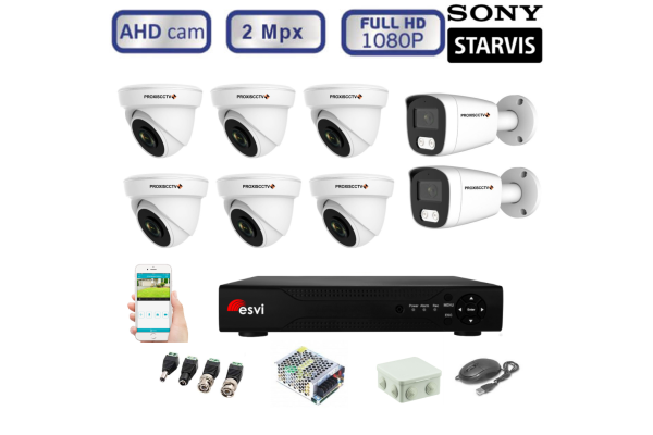 Комплект видеонаблюдения Sony Starvis - 2 цилиндрических и 6 купольных AHD камеры FullHD 1080P/2Mpx  
