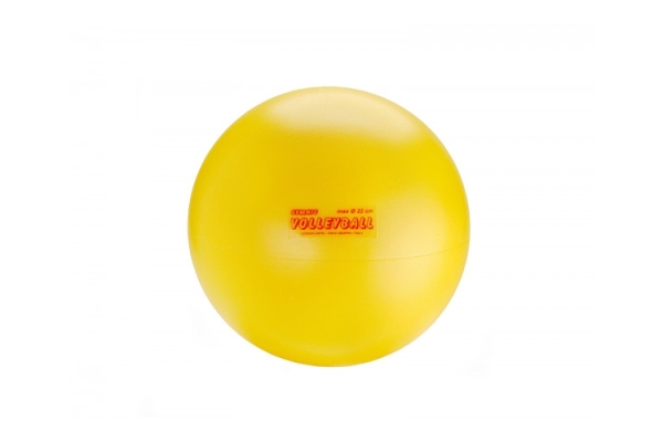 Мяч игровой волейбольный Voleyball 22 см Ledraplastic