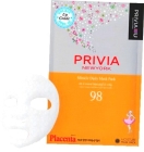Маска для лица с растительной плацентой Miracle Daily Mask Pack Soybean Placenta 23g Privia