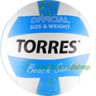 Мяч для волейбола Torres Beach Sand